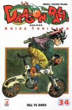 manga STAR COMICS DRAGON BALL DELUXE numero 34