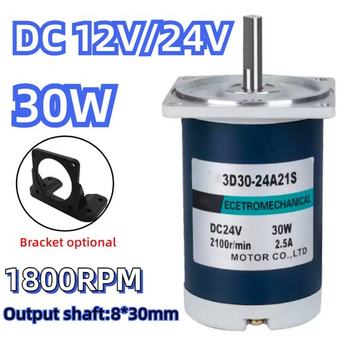 Motore 30w 12v24v - motore,