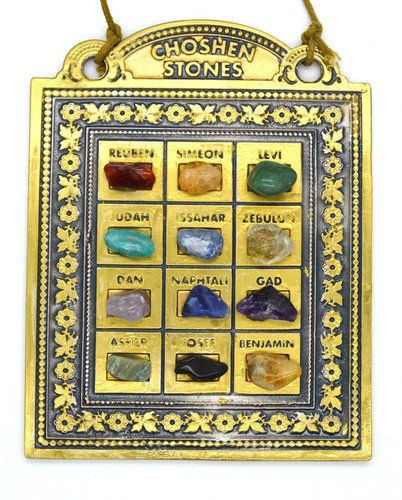 Efod choshen hoshen sommo - efod,