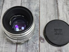 Helios 44 2/58 KMZ obiettivo