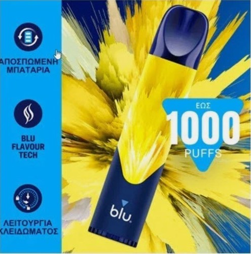 Kiwi plus device gusto - kiwi,