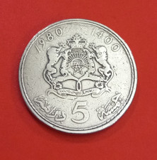 Moneta 5 Dirham Marocco