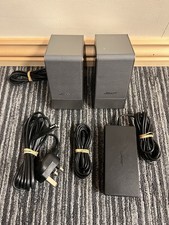Bose Computer MusicMonitor