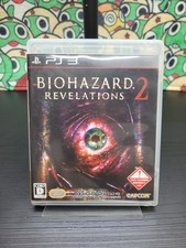 Biohazard Revelations 2 ?️ Sony PlayStation 3 PS3 ?️ Japanese - NTSC-J