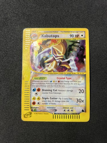Pokemon kabutops 150 144 - pokemon, 150/144