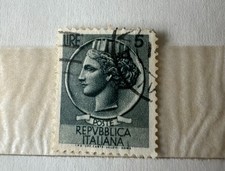 Francobollo Siracusana 5 lire Grigio Filigrana Ruota Alata 1955
