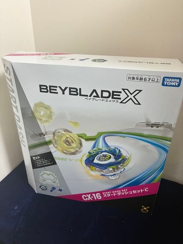 Takara tomy beyblade 16 - tomy, x