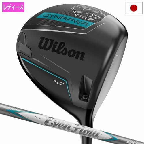Wilson staff dynapwr titanium - dynapwr,