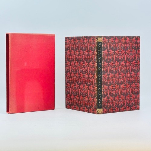 Rubaiyat omar khayyam - rubaiyat,