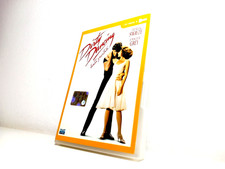 DIRTY DANCING - BALLI PROIBITI