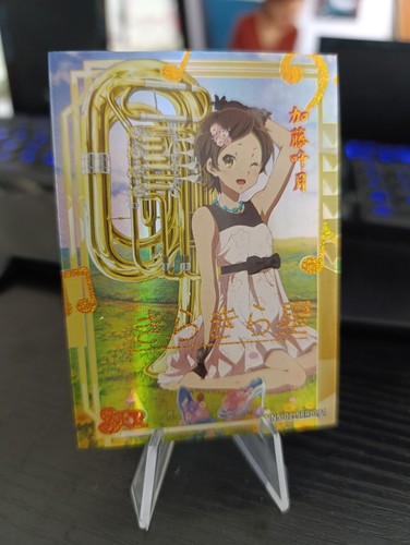 Goddess story hazuki - goddess,