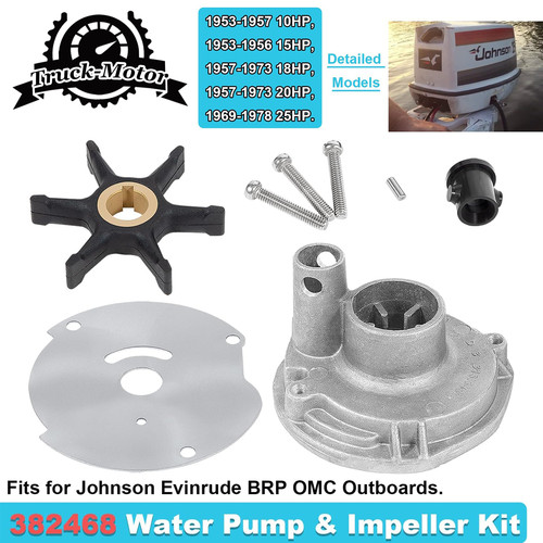 0382468 kit girante pompa - 0382468,