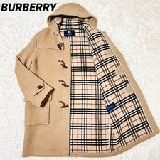 Burberry London Cappotto
