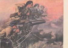CARTOLINA MILITARE ,OMS - OH