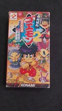 GANBARE GOEMON 2: KITERETSU SHOGUN MAGGINESU SUPER FAMICOM JAPAN NO MANUALE