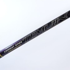 Asta da colata Evergreen