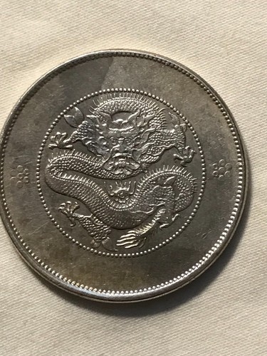 Cina yunnan dollaro - yunnan, 1