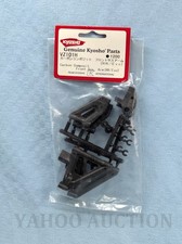 Kyosho VZ101H Braccio