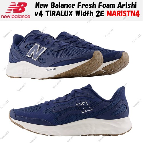 New balance fresh - new, foam