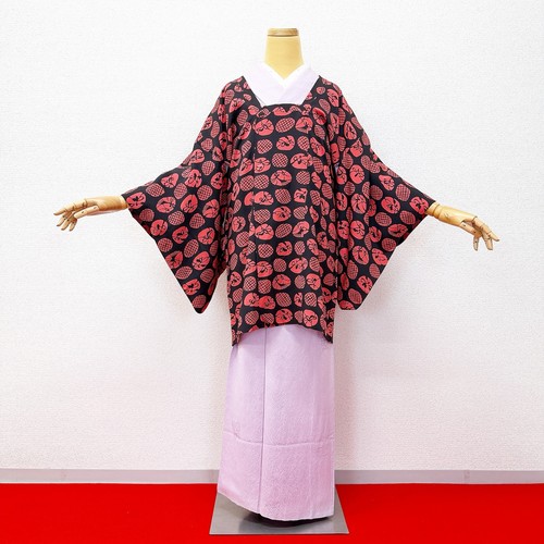 Giacca kimono vintage