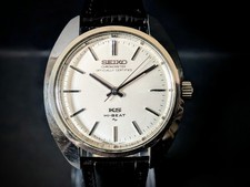 king seiko 45 8010 chronometer