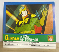 Breakthrough Mobile Suit Gundam Cassette Tape Index Card Animage anni 80 Ep.32