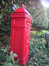 Cassetta Pillole Acciaio Rosso