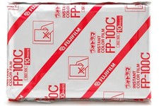 【INUTILIZZATO】Fujifilm