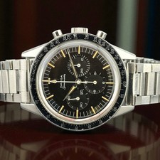 Vintage Omega Speedmaster
