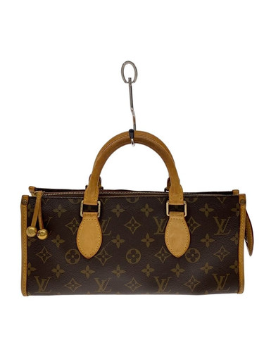 Borsa tracolla louis vuitton - louis,