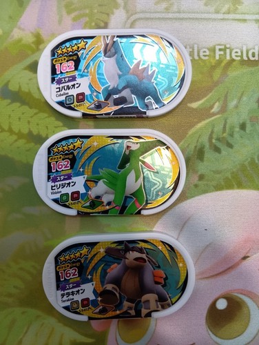 Carta pokemon cobalion - carta,