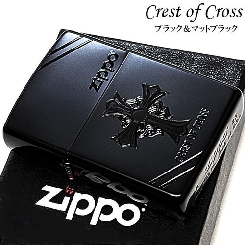 Accendino zippo crest cross - of,