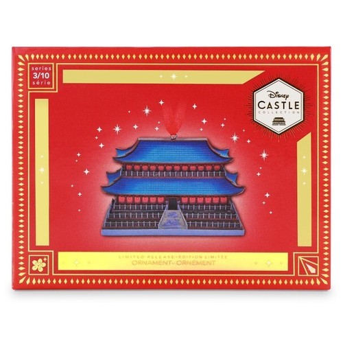Disney rare mulan - mulan, castle