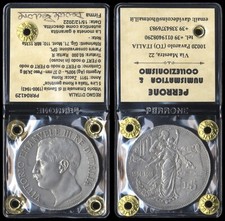 #04129] REGNO ITALIA VITTORIO EMANUELE III - 5 LIRE CINQUANTENARIO 1911 - SPL