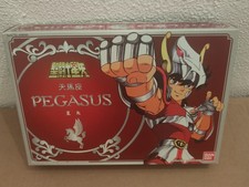 Figurine SAINT SEIYA VINTAGE 