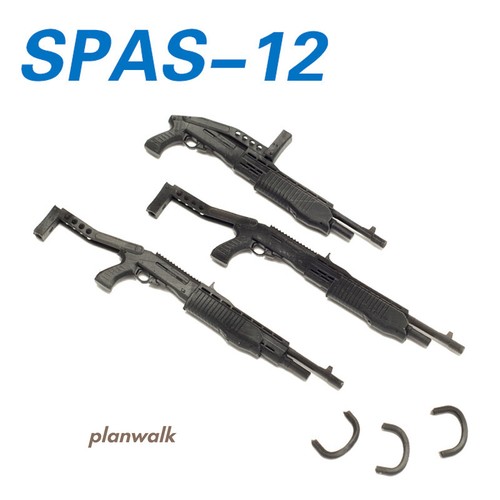 1set spas props gun - 1set,