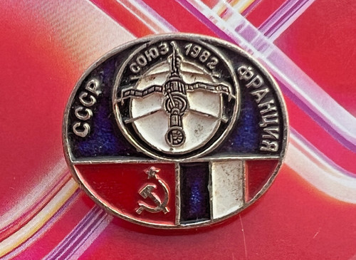 Distintivo spilla spaziale