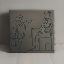 Pentacolo  Di Marte Del Dio