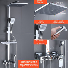 colonna doccia con miscelatore