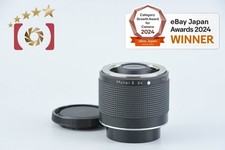 CONTAX Carl Zeiss Mutar II 2x T* [Eccellente]