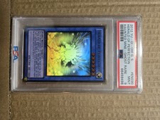 Araldo della Perfezione