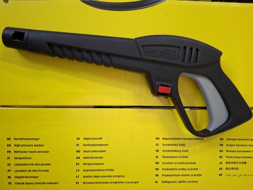 Pistola originale lavorwash - originale,