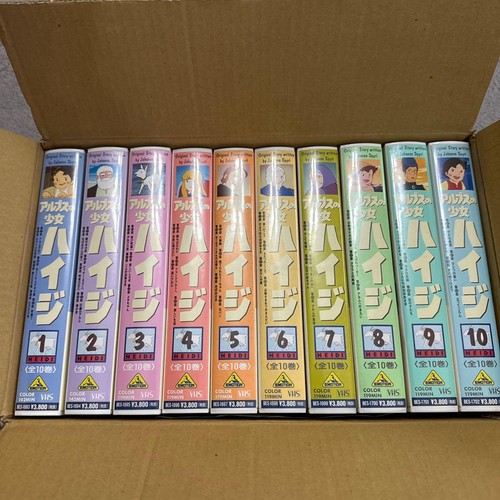 Heidi collezione completa vhs - completa,