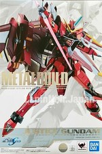 -=] BANDAI - Metal Build
