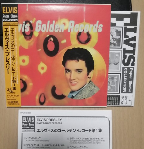 Elvis presley golden - elvis',