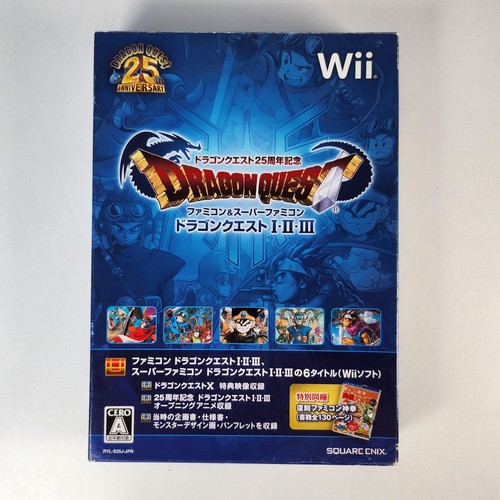 Dragon quest collection - dragon,