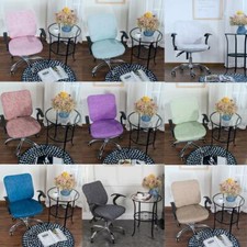 Fodera per poltrona, design