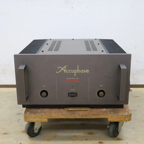 Accuphase pro amplificatore - pro-20,