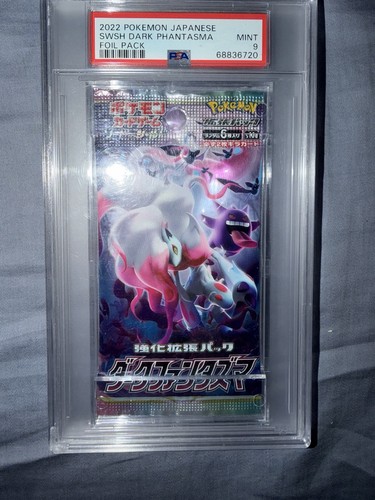 The pokémon company - company, dark