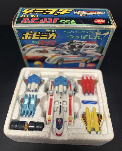 Hayabusa ken falco super - hayabusa,